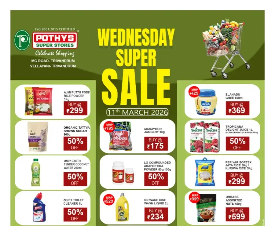 Wednesday sale flyer cover