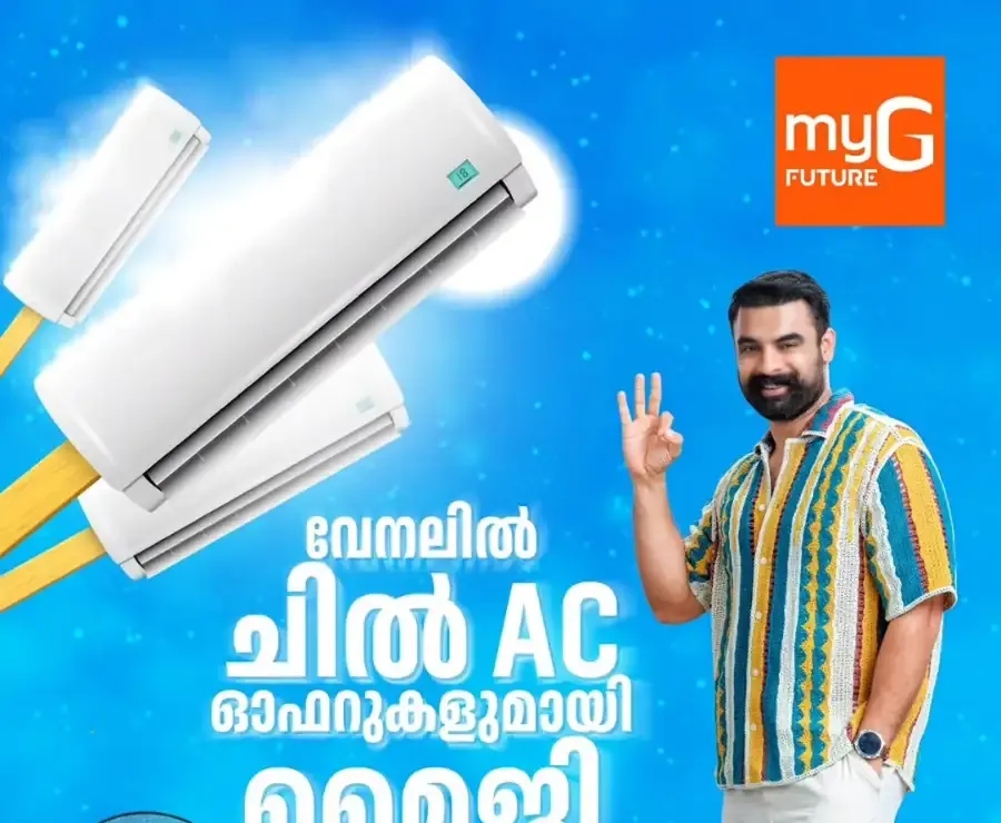 Free Cooler & Fan with AC Purchase at myG Kerala | Offer Ends 15th March flyer cover