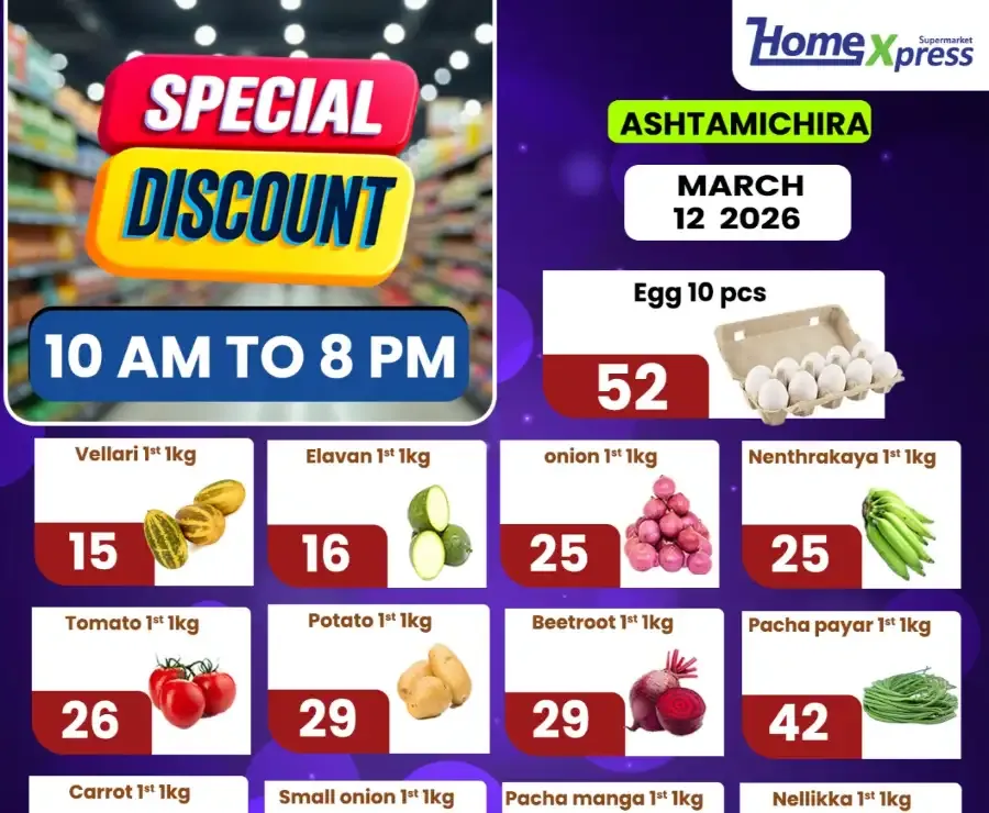 Special discount flyer cover