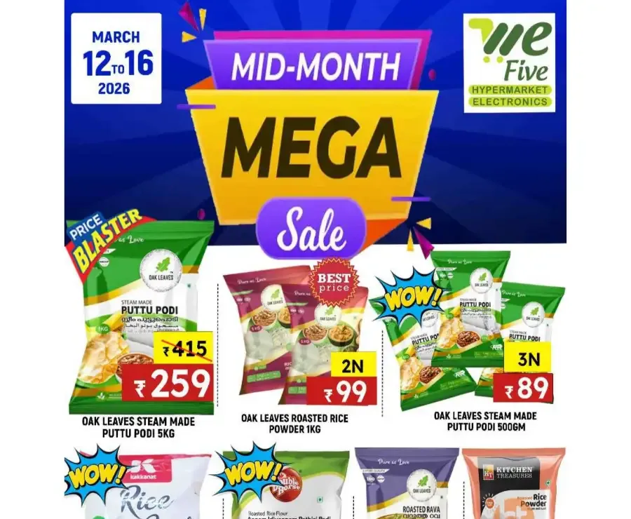 WeFive Thrissur - Mid-Month Mega Sale Offers | March 12-16 flyer cover