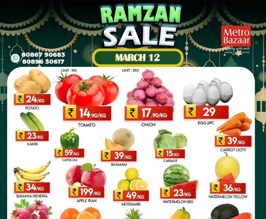 Fresh offers flyer cover