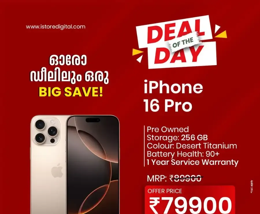 Deal of the day flyer cover