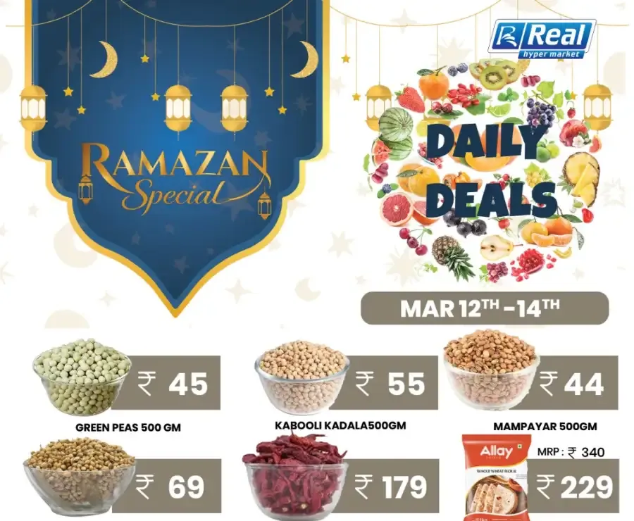 Real Hypermarket Kannur | Ramazan Special Daily Deals Mar 12-14 flyer cover