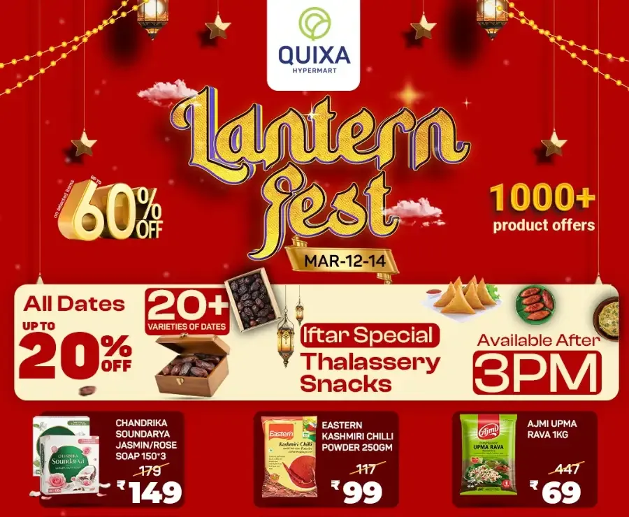 QUIXA Hypermart Kollam | Lantern Fest Offers & Iftar Specials flyer cover
