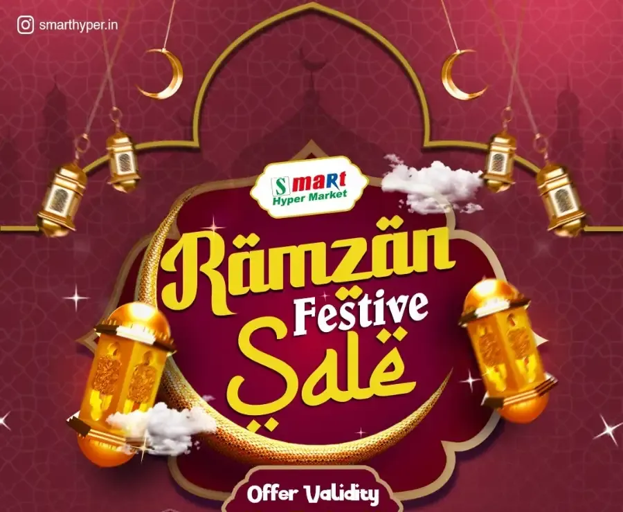 Smart Hyper Market Kazhakootam | Ramzan Festive Sale 2026 - Best Offers flyer cover