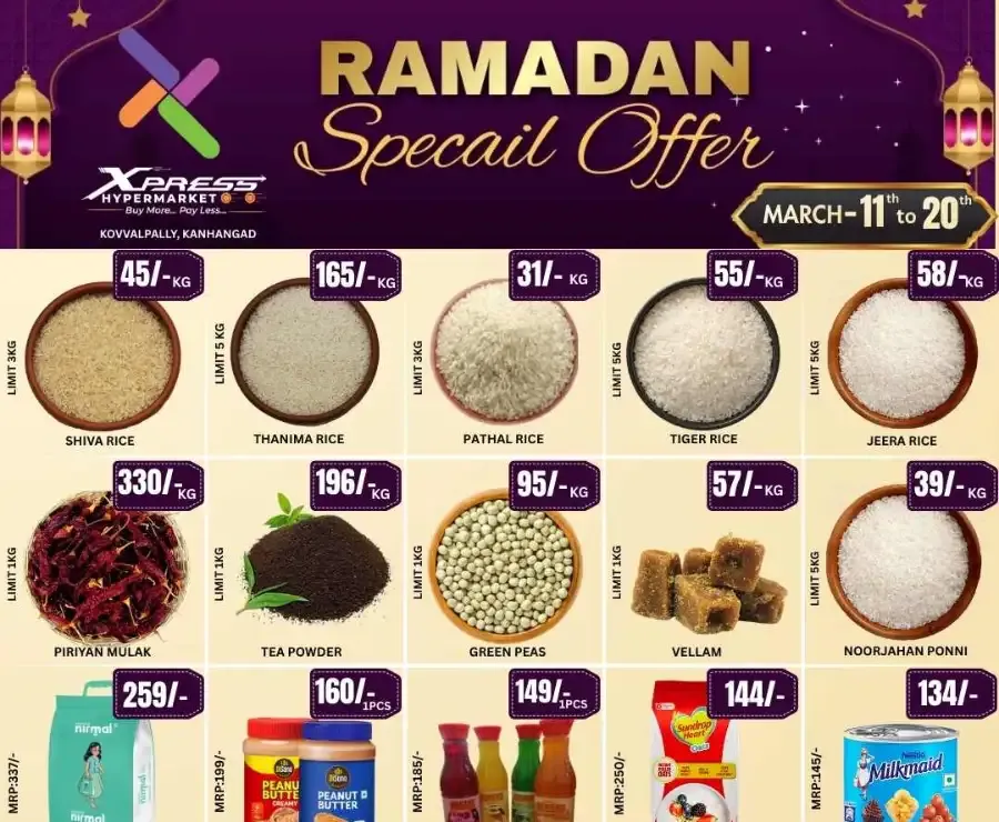 Xpress Hypermarket Kanhangad | Ramadan Special Offers March 11-20 flyer cover