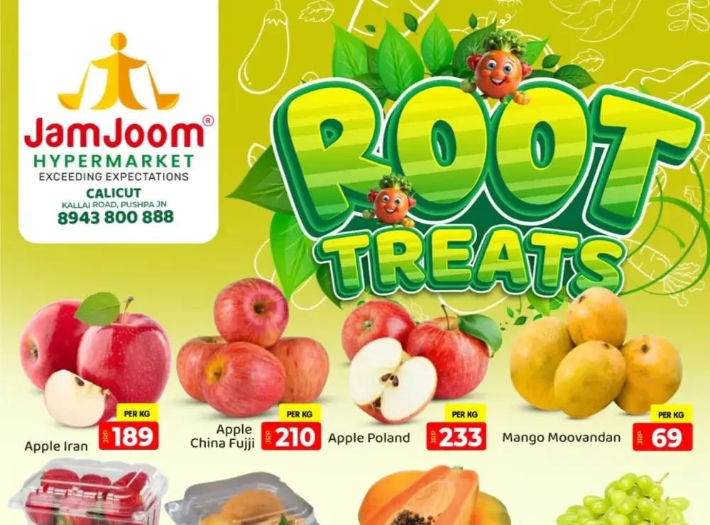 Root Treat flyer cover