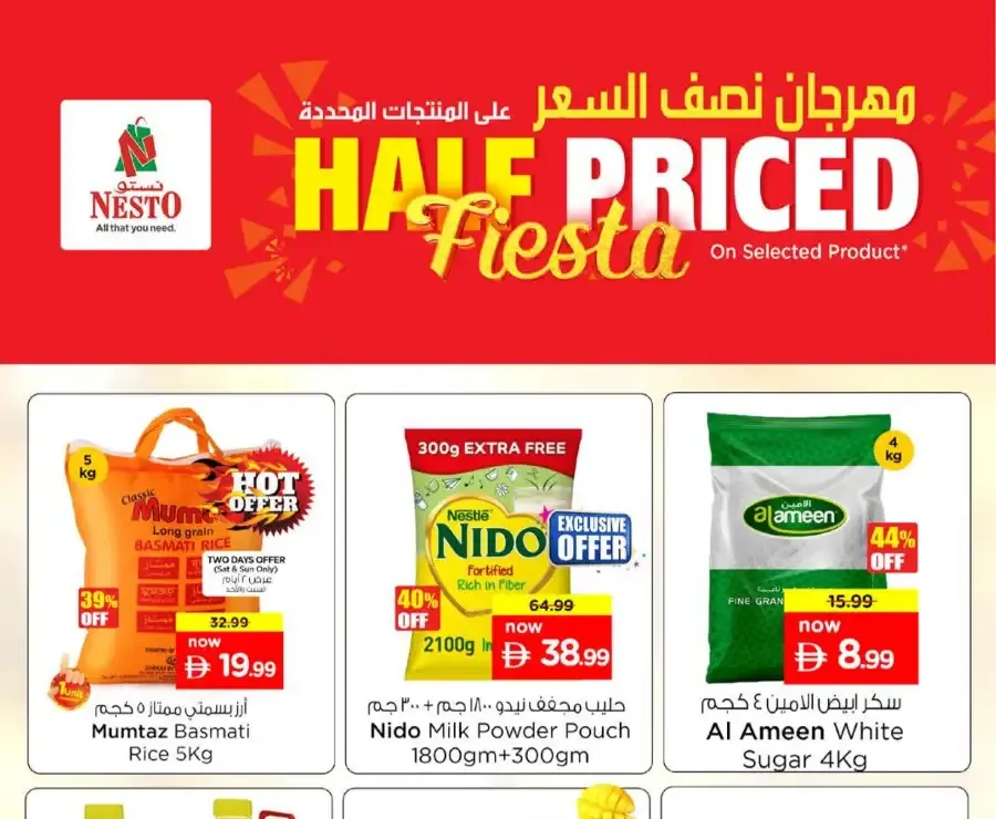Nesto Ras Al Khaimah Offers: Half Price Fiesta Deals March 12-15 flyer cover