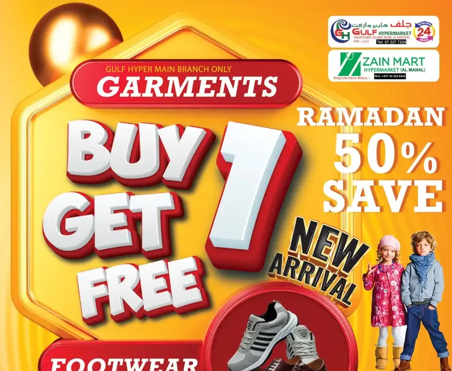 Gulf Hypermarket RAK - Ramadan Buy 1 Get 1 Free Garments & Footwear flyer cover