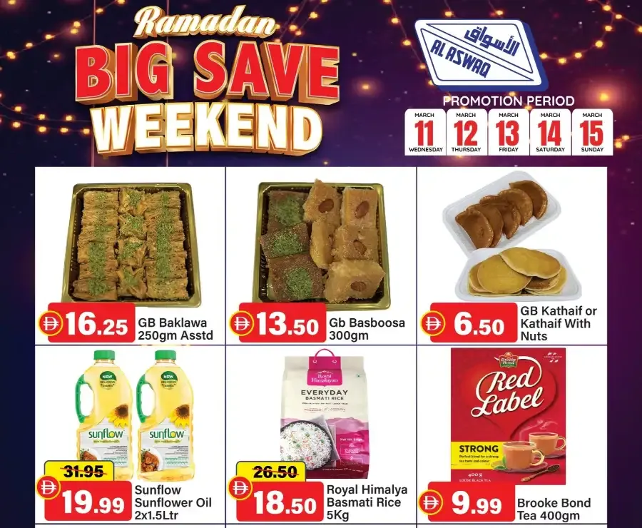 Ramadan Big Save Weekend Offers March 11-15 flyer cover