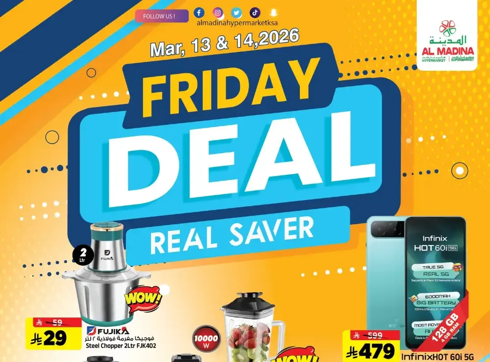 Friday Deal Real Saver | Al Madina Hypermarket Riyadh | 13 - 14 March flyer cover