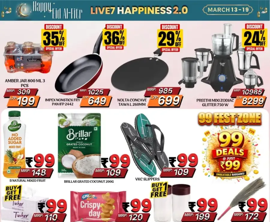 Live7 Ottapalam & Cherpulassery - Eid Al-Fitr Deals: 50% OFF Supermarket Offers flyer cover