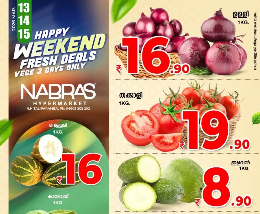 3 Days offer flyer cover