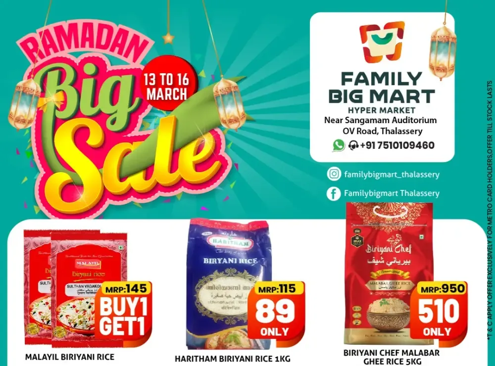 Family Big Mart Thalassery: Ramadan Big Sale March 13-16 – Best Grocery Deals flyer cover