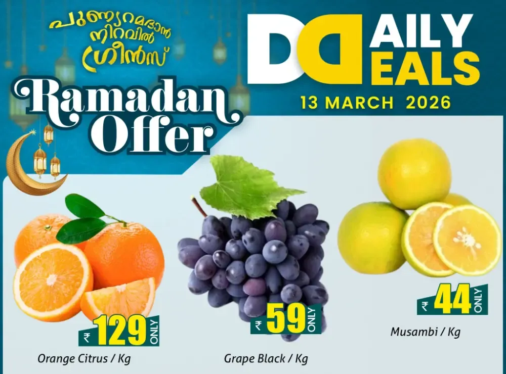 Fresh deals flyer cover