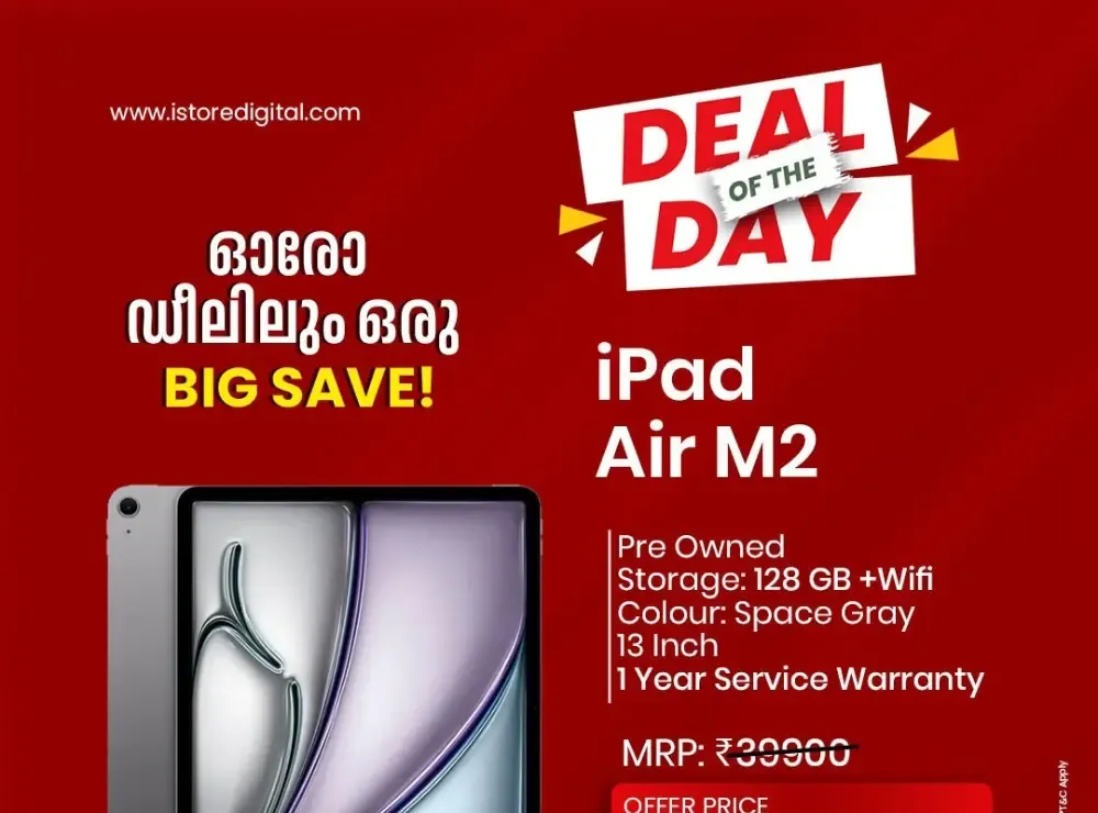 Deal of the day flyer cover