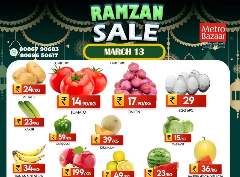 Fresh offers flyer cover