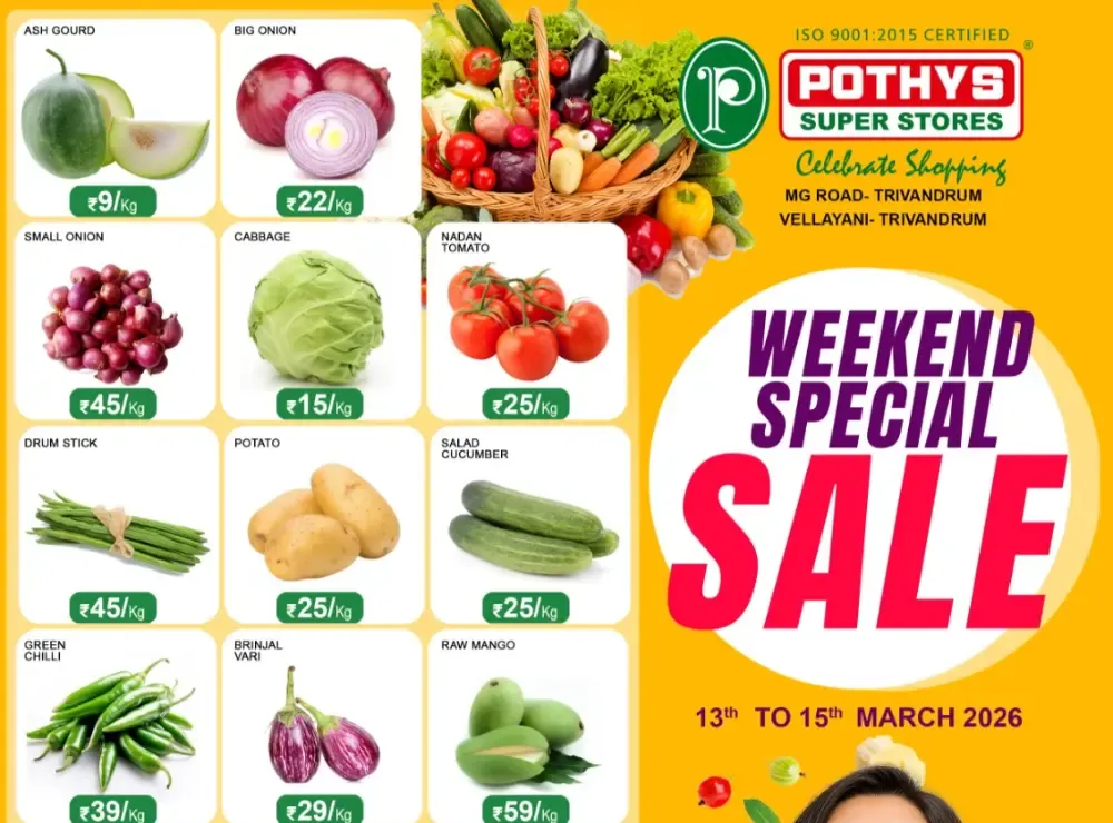 Weekend offer flyer cover