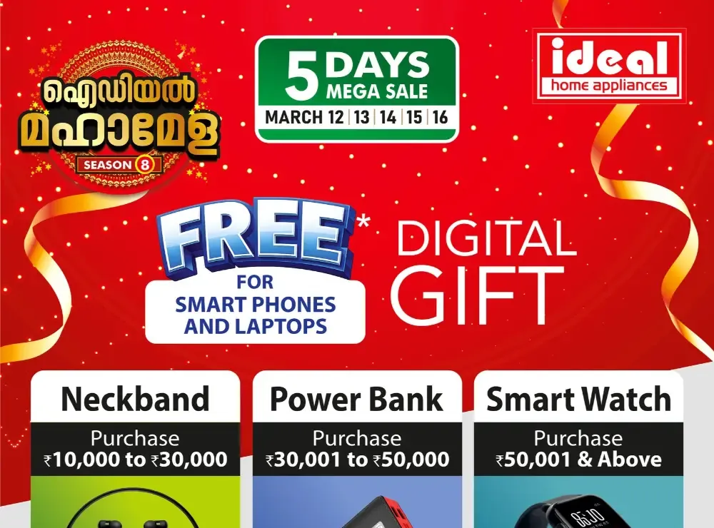 Ideal Home Appliances Karamana | 5-Day Mega Sale & Free Digital Gifts flyer cover
