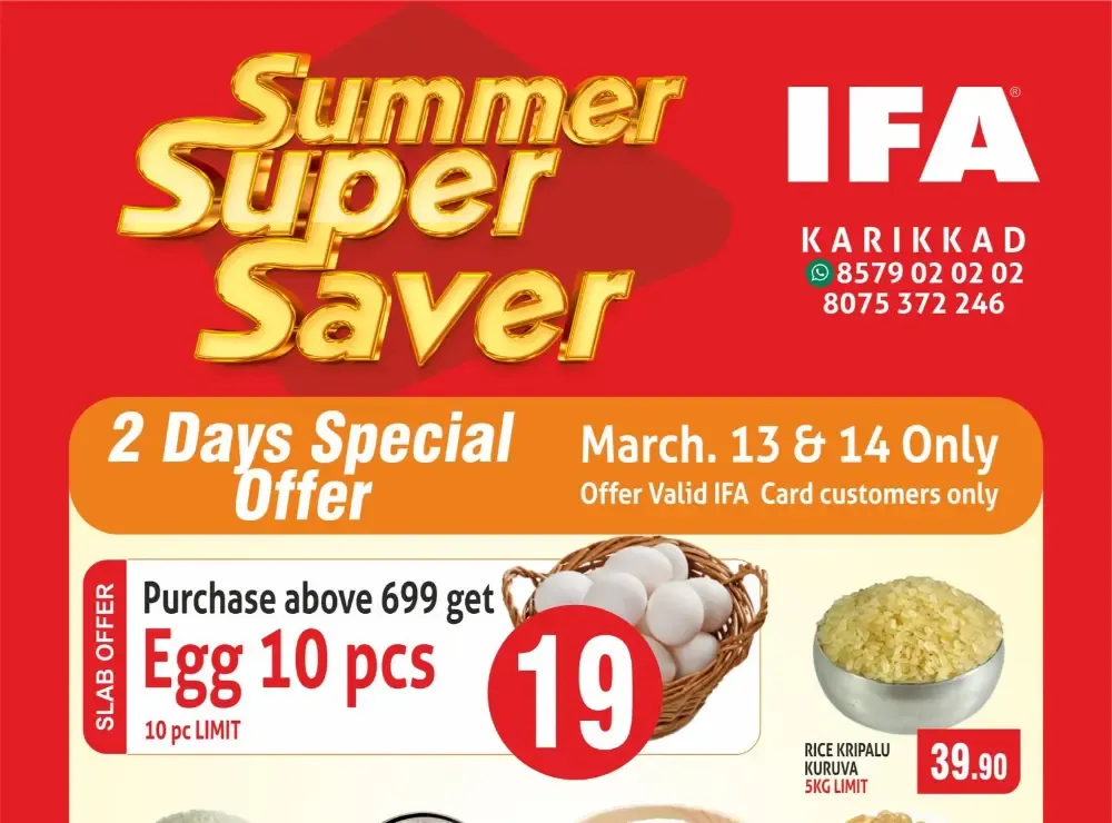 2 Days offer flyer cover