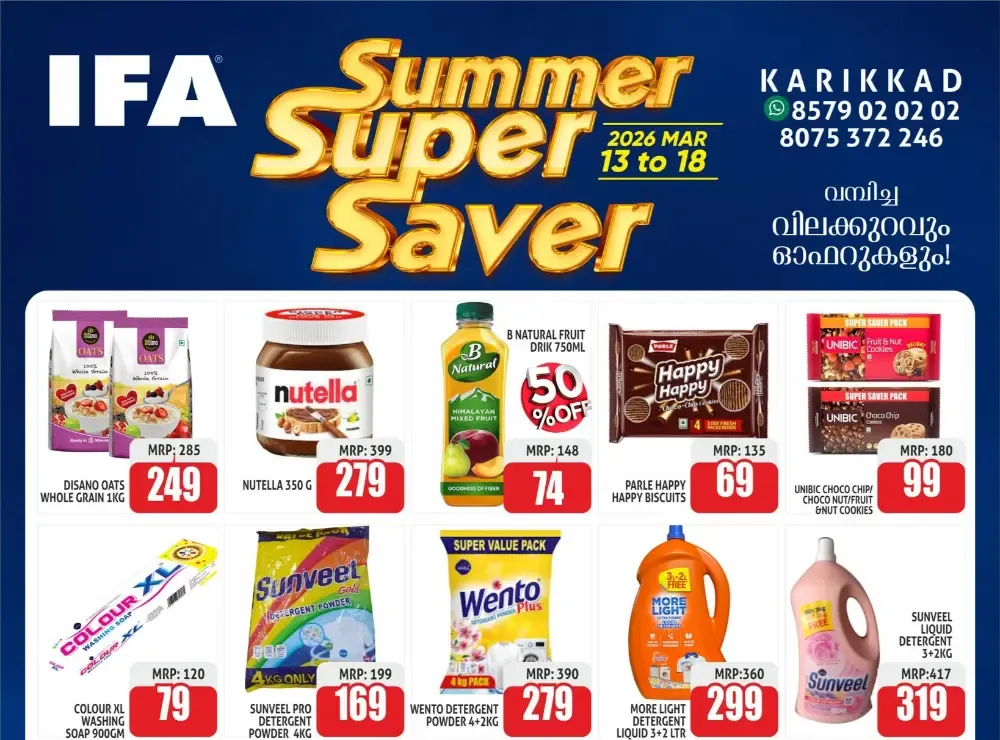 IFA Karikkad Summer Super Saver 2026 | Up to 50% Off Grocery Deals flyer cover