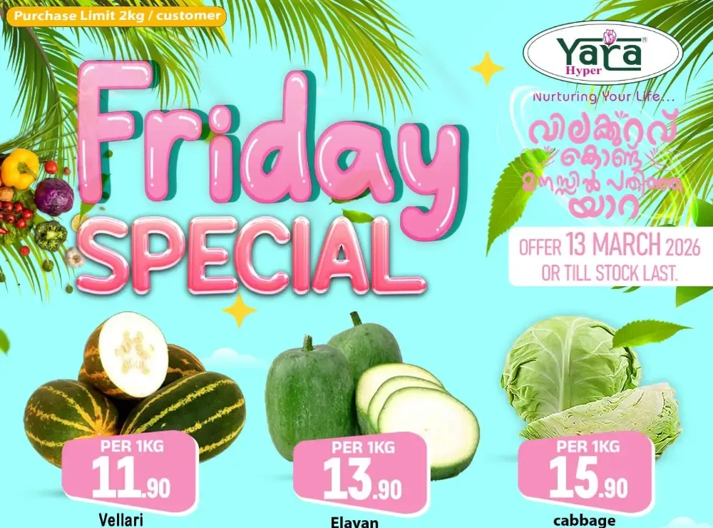 Friday offer flyer cover