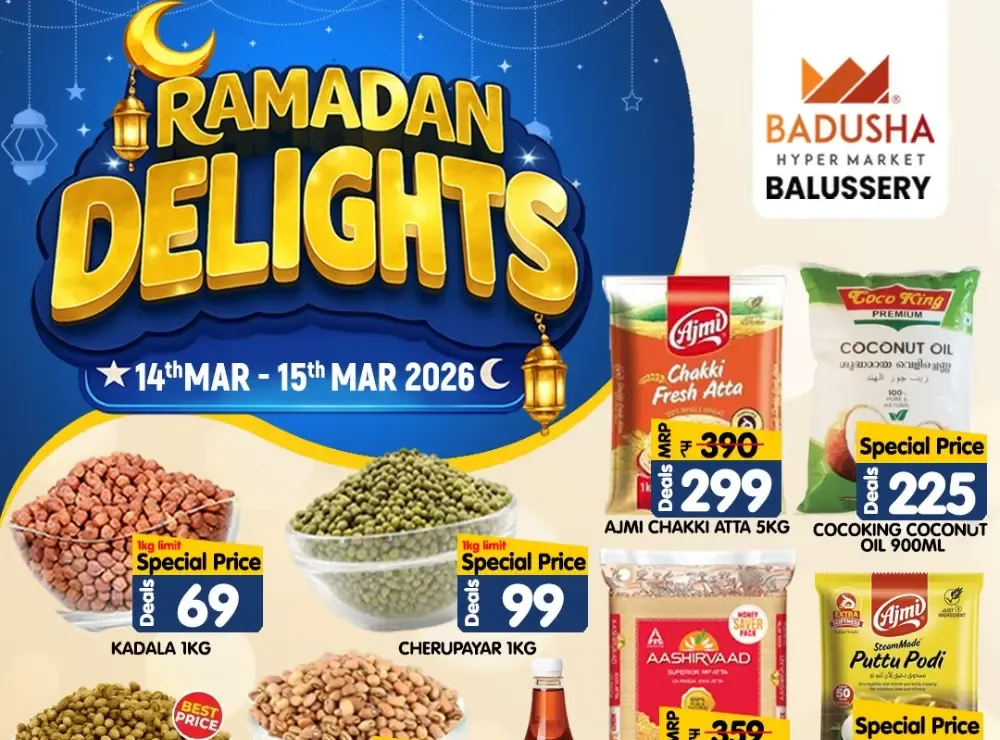 Ramadan Delights flyer cover