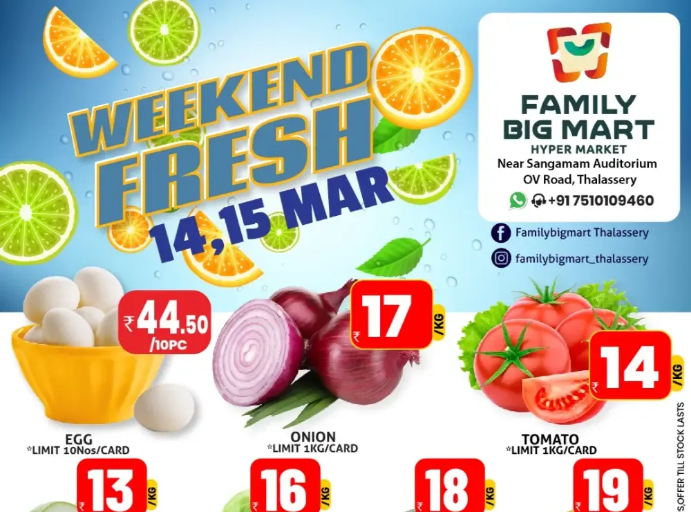 Weekend offer flyer cover