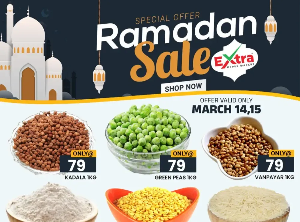 Ramadan sale flyer cover