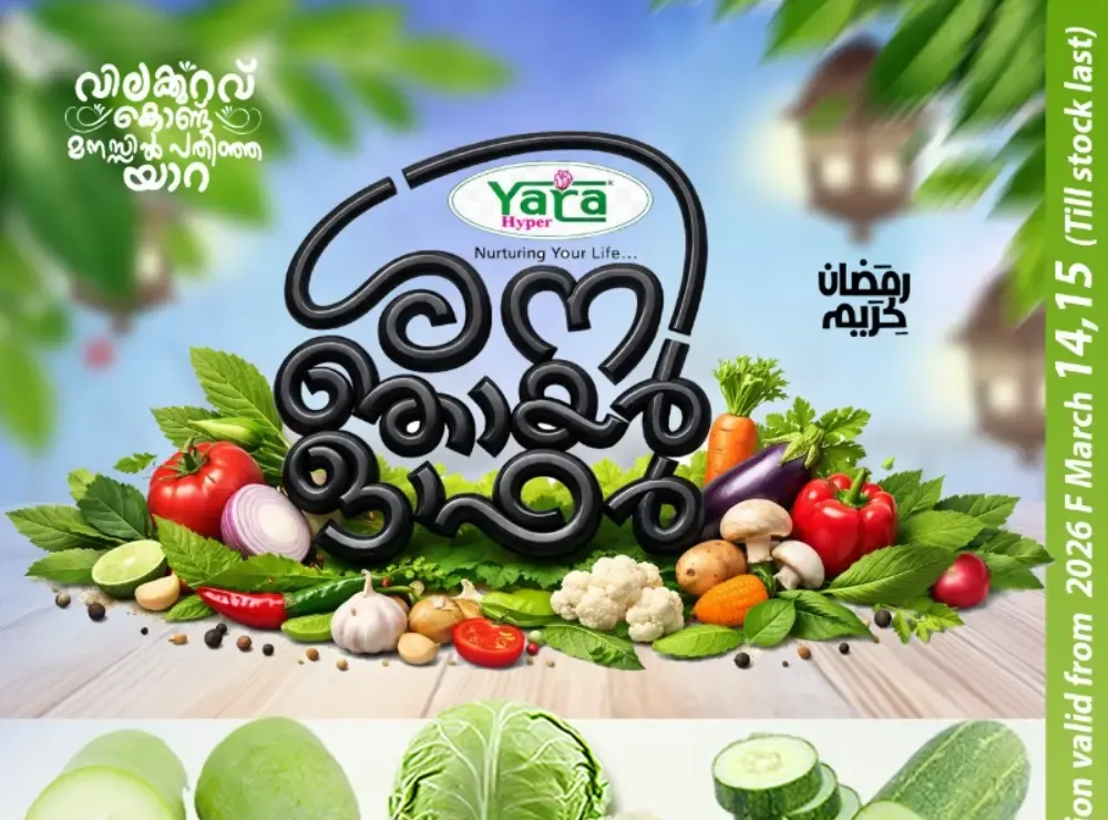 Fresh deals flyer cover