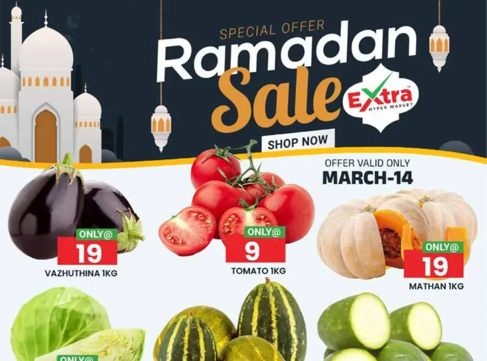 Ramadan sale flyer cover