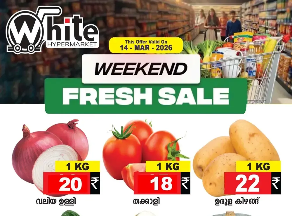 weekend sale flyer cover