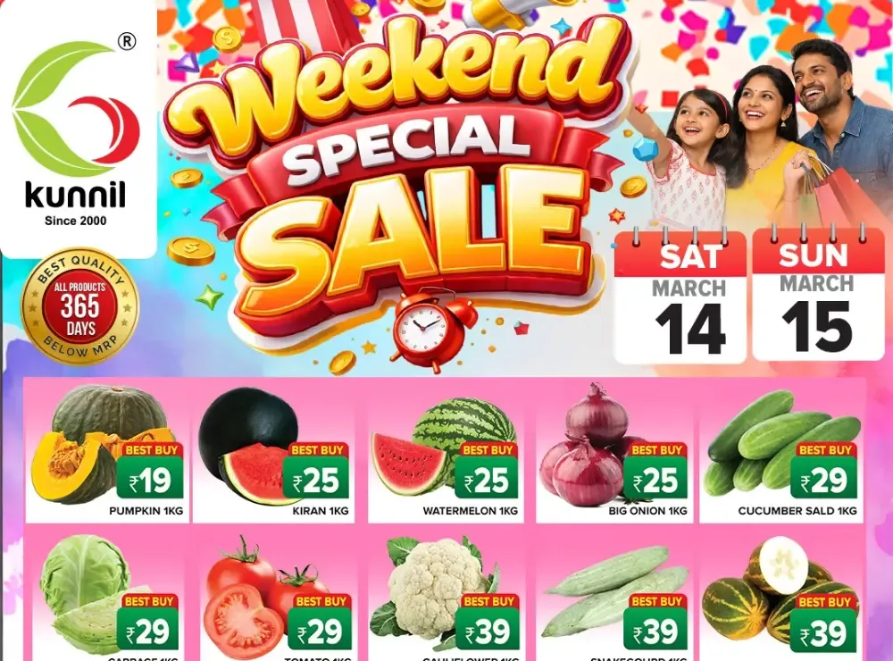 Weekend offer flyer cover