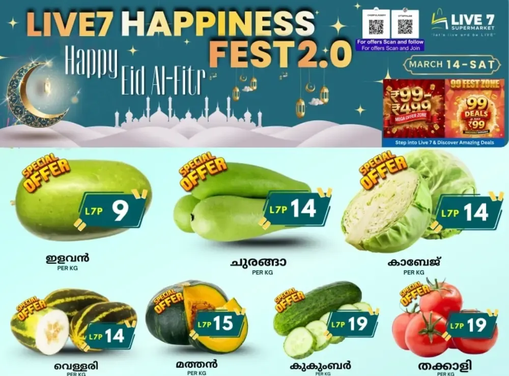 Fresh deals flyer cover