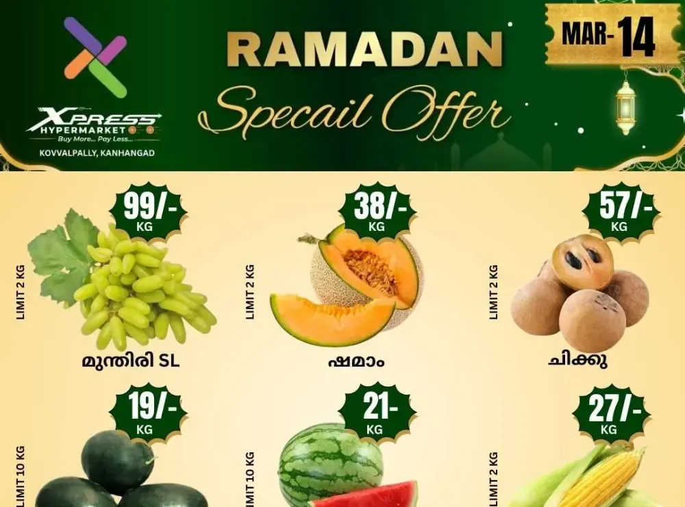 Fresh deals flyer cover