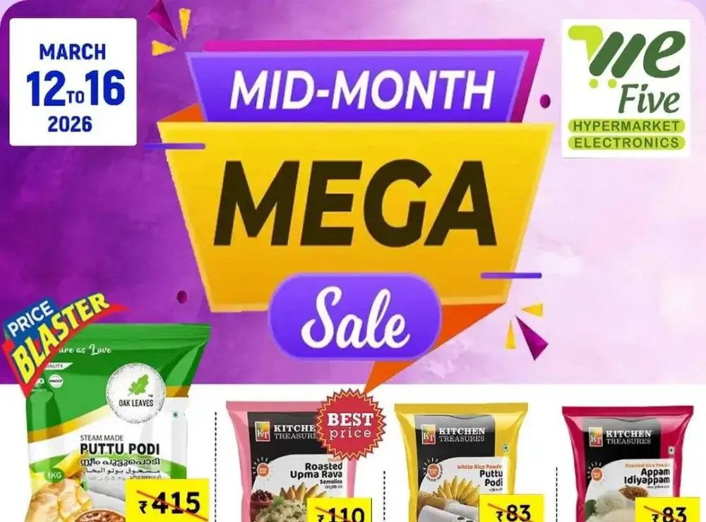 Mid-Month Mega Sale flyer cover
