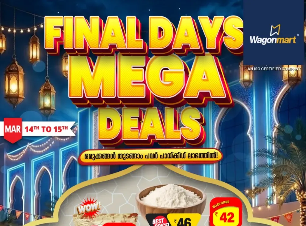 Wagonmart Mega Deals: Best Prices on Groceries Mar 14-15 flyer cover