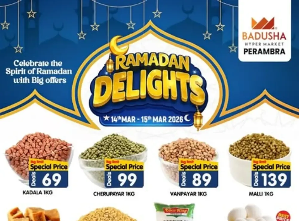Ramadan Delights flyer cover