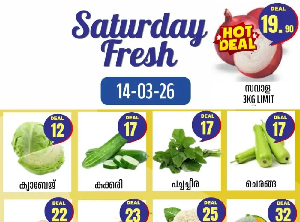 Saturday fresh flyer cover