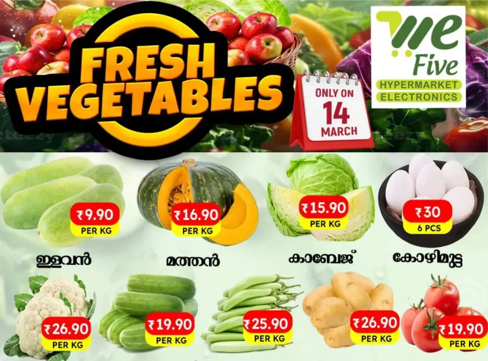 Fresh deals flyer cover