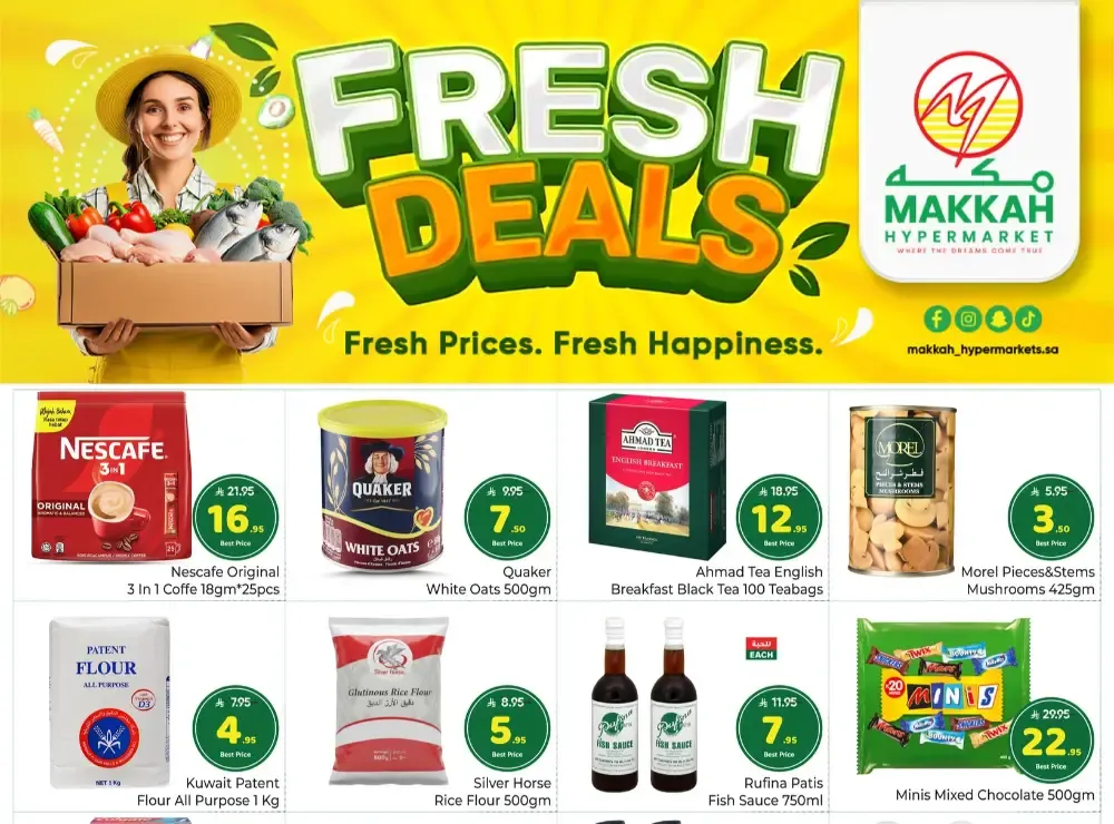 Makkah Hypermarket Batha Fresh Deals | Ends March 17 flyer cover