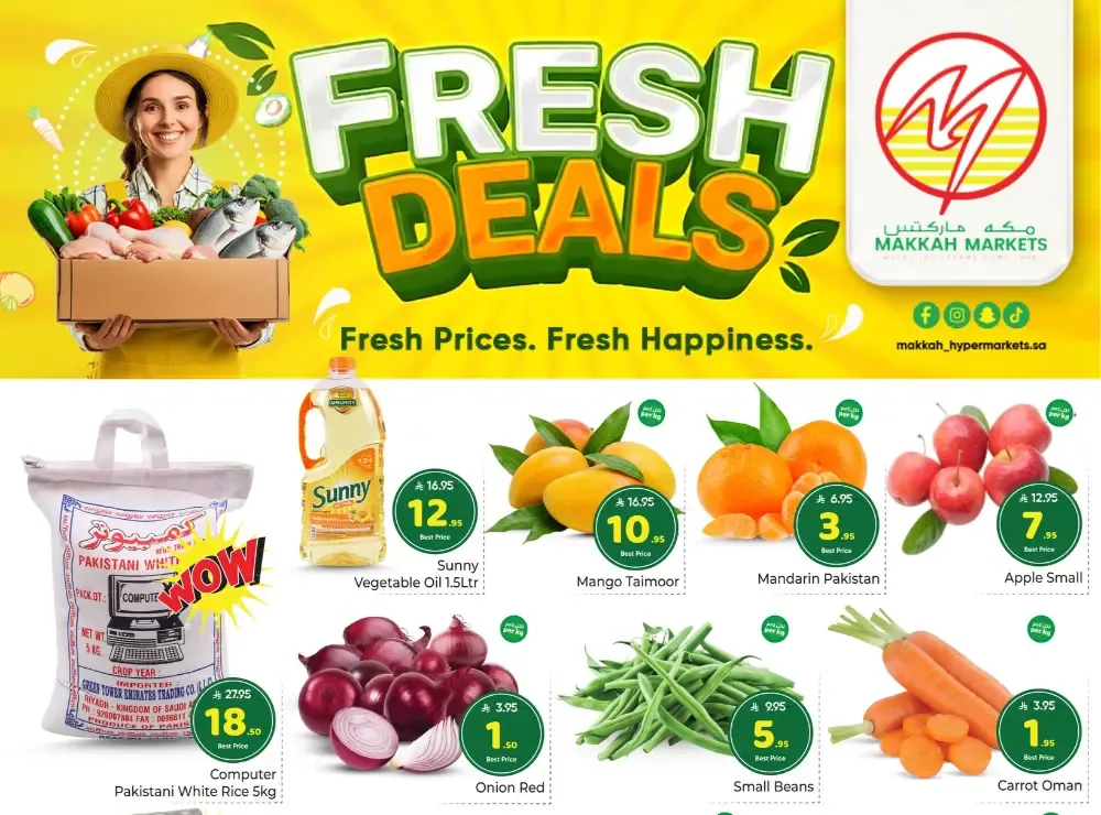 Makkah Hypermarket Malaz Fresh Deals | Ends March 17 flyer cover