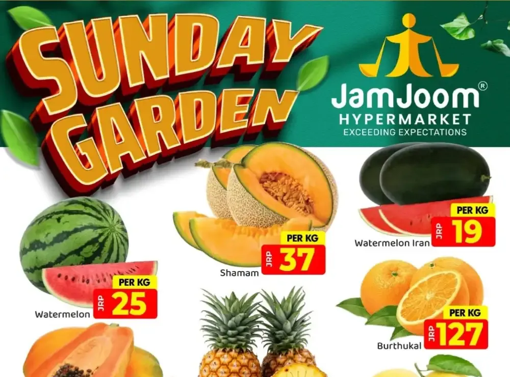 Sunday Special Offer flyer cover