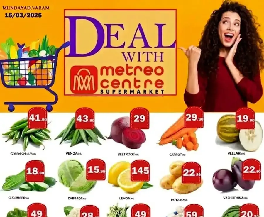 Monday offer flyer cover