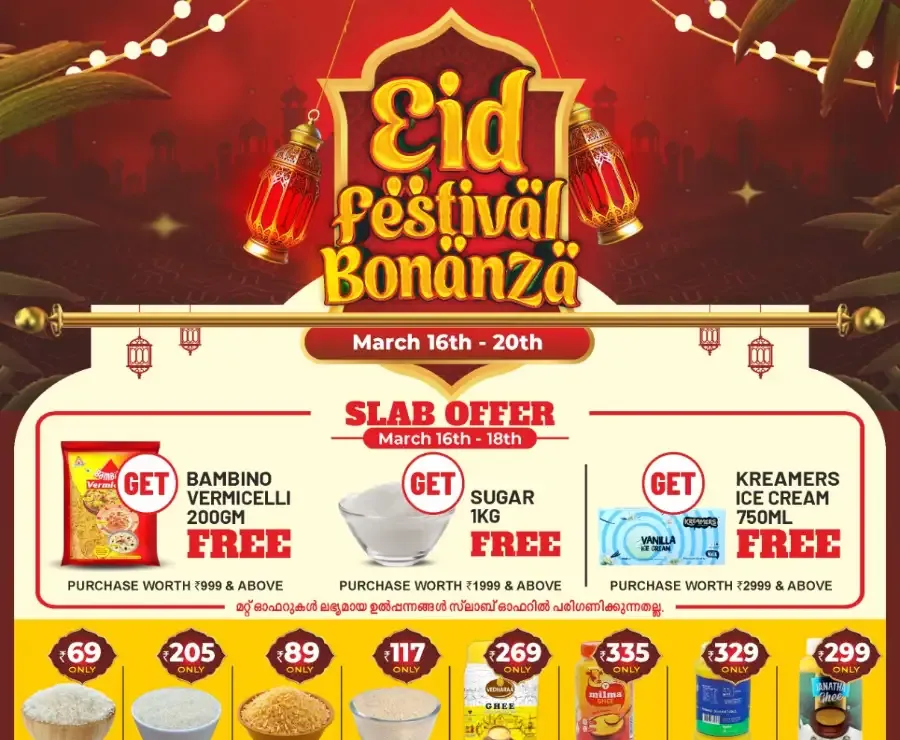 Real Hypermarket Kannur Eid Festival Bonanza: Grocery Offers & Slab Deals flyer cover