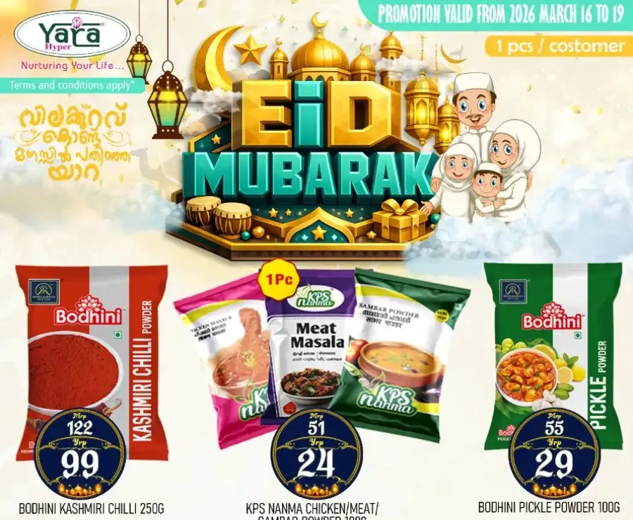 Yara Hyper Valanchery | Eid Sale Offers on Diapers & Sanitary Pads flyer cover