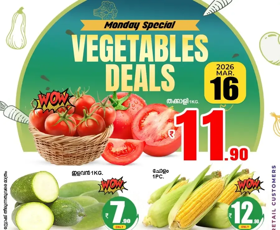 Fresh deals flyer cover