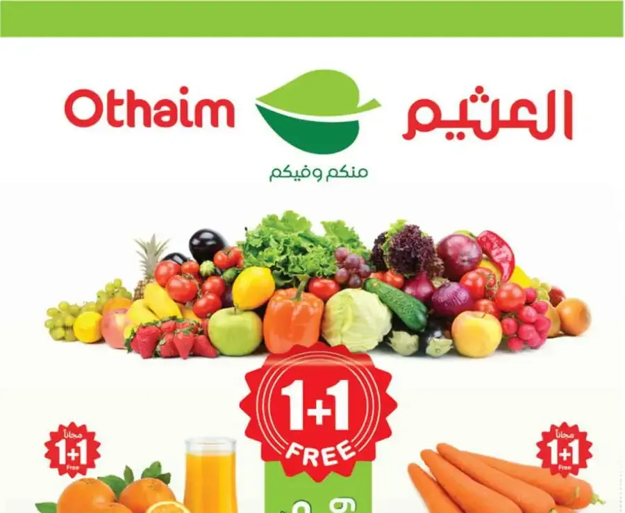 Fresh deals flyer cover