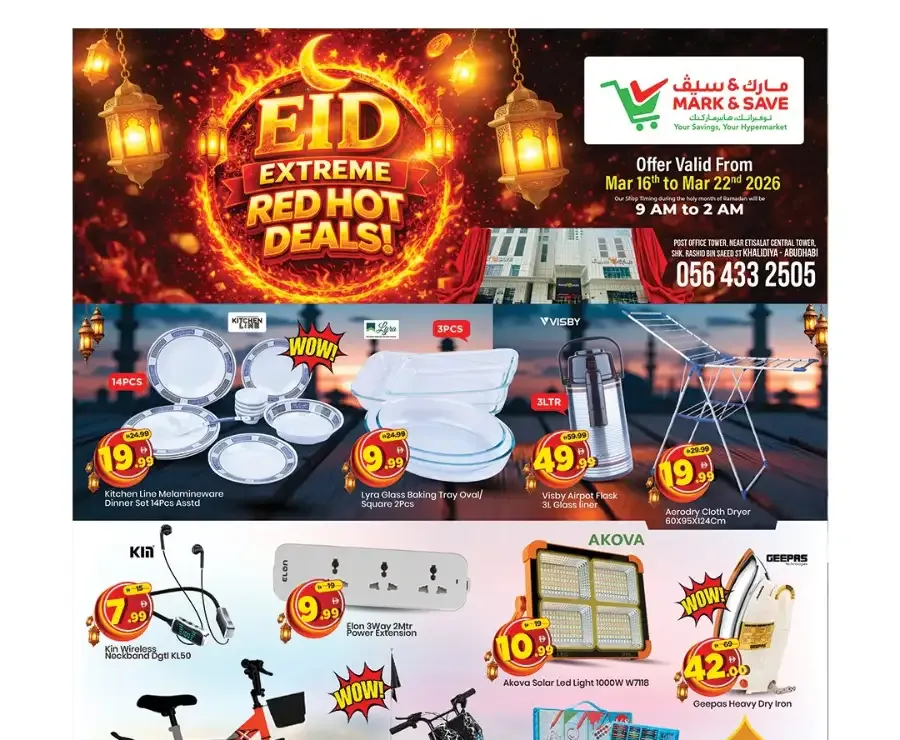Mark & Save Khalidiya Abu Dhabi | Eid Extreme Red Hot Deals Mar 16-22 flyer cover