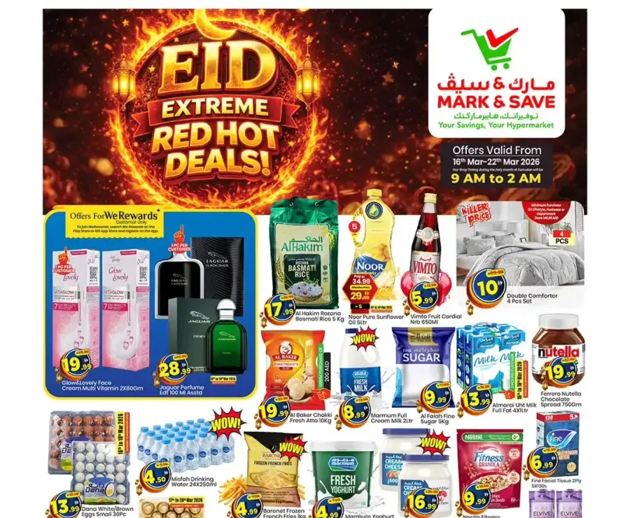 Mark & Save Dubai - Skycourts Eid Extreme Red Hot Deals | Mar 16-22 flyer cover